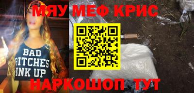 ПСИЛОЦИБИНОВЫЕ ГРИБЫ Лесосибирск