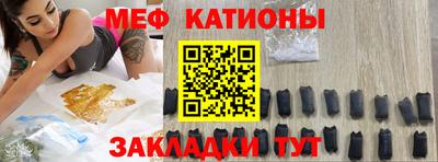 твердый Ликино-Дулёво