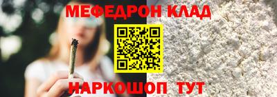 ПСИЛОЦИБИНОВЫЕ ГРИБЫ Лесосибирск