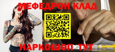 ПСИЛОЦИБИНОВЫЕ ГРИБЫ Лесосибирск