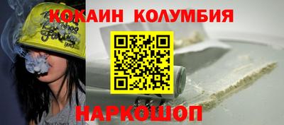 твердый Ликино-Дулёво