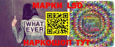 твердый Ликино-Дулёво