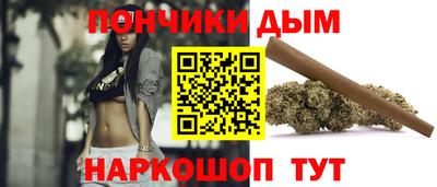 ПСИЛОЦИБИНОВЫЕ ГРИБЫ Лесосибирск