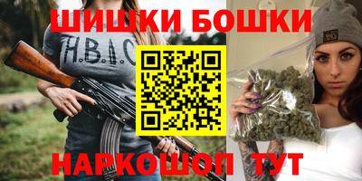 твердый Ликино-Дулёво