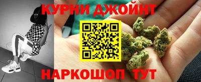 твердый Ликино-Дулёво