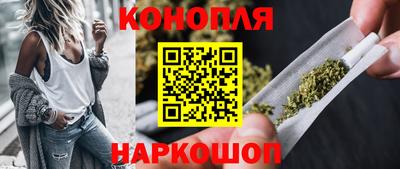 твердый Ликино-Дулёво