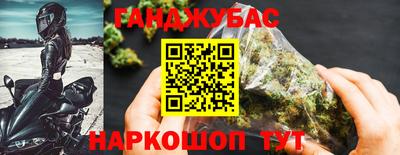 твердый Ликино-Дулёво