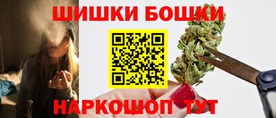 твердый Ликино-Дулёво