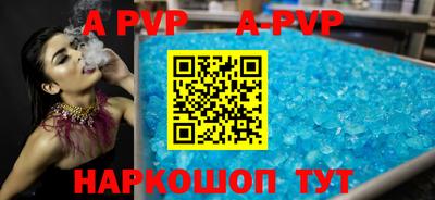 ПСИЛОЦИБИНОВЫЕ ГРИБЫ Лесосибирск