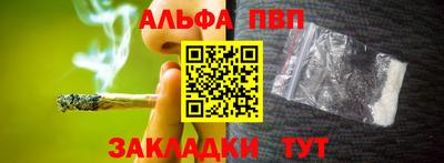 твердый Ликино-Дулёво