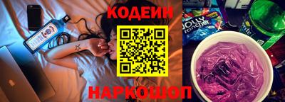 твердый Ликино-Дулёво