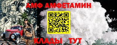 твердый Ликино-Дулёво