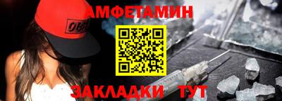 ПСИЛОЦИБИНОВЫЕ ГРИБЫ Лесосибирск