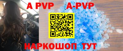 ПСИЛОЦИБИНОВЫЕ ГРИБЫ Лесосибирск