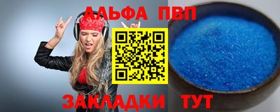ПСИЛОЦИБИНОВЫЕ ГРИБЫ Лесосибирск