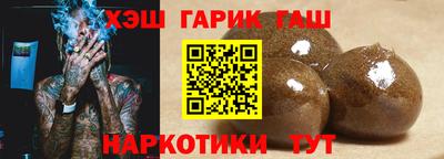 ПСИЛОЦИБИНОВЫЕ ГРИБЫ Лесосибирск