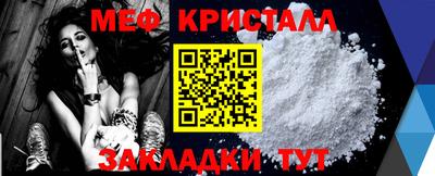 твердый Ликино-Дулёво