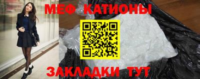 ПСИЛОЦИБИНОВЫЕ ГРИБЫ Лесосибирск