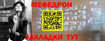 ПСИЛОЦИБИНОВЫЕ ГРИБЫ Лесосибирск