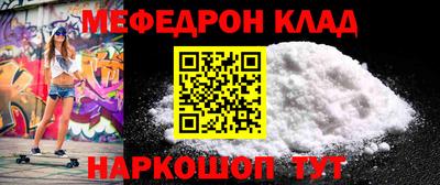 твердый Ликино-Дулёво